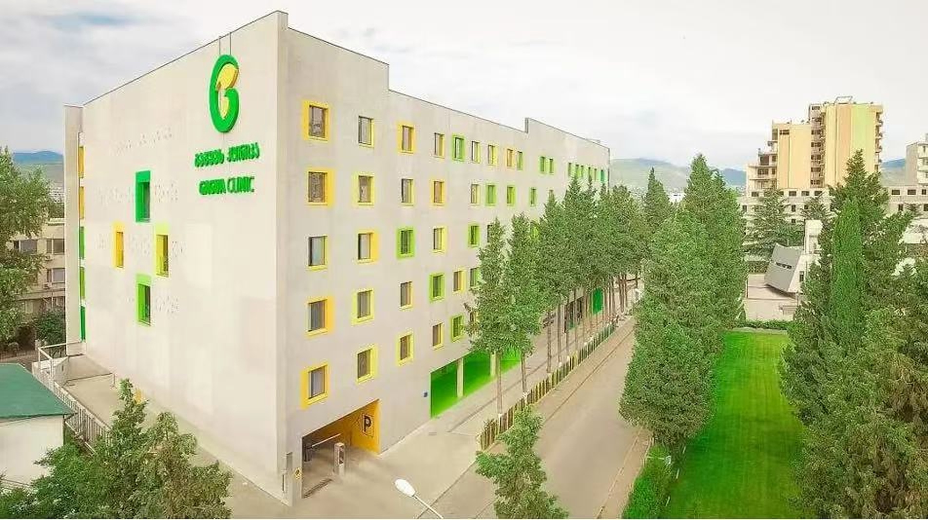 Gagua Clinic 外观